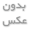 معرفی کامل دوربین‌های تحت شبکه سیماران با ضمانت 24 ماهه